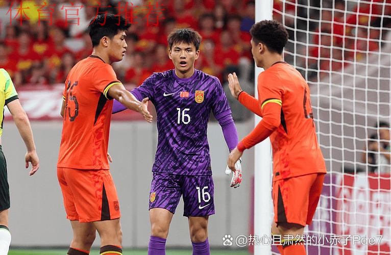 从三连败到三连胜，征战中乙让U-19国家足球队队员快速提高