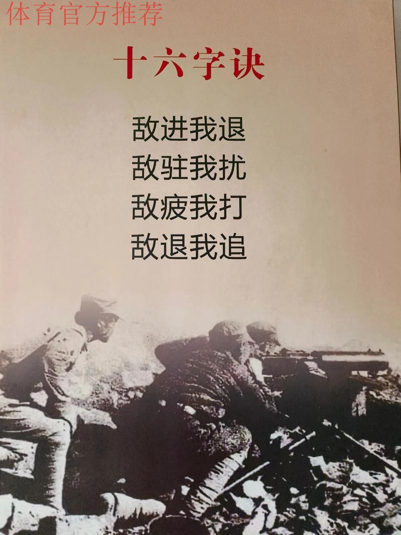 “中缅之战”前 “新人”吐露心声